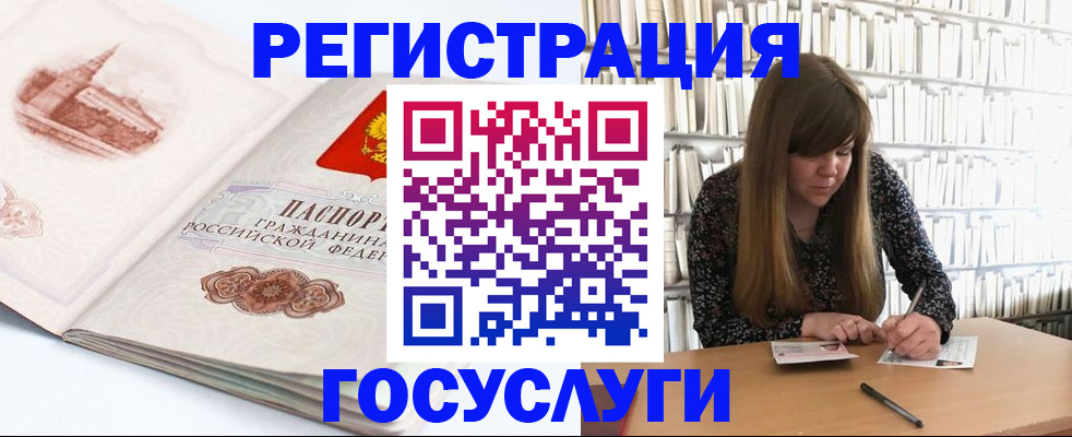 форма 3 в Талице